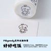 白日几何 P头goody系列光敏印章新款生活记录自带油墨 商品缩略图11