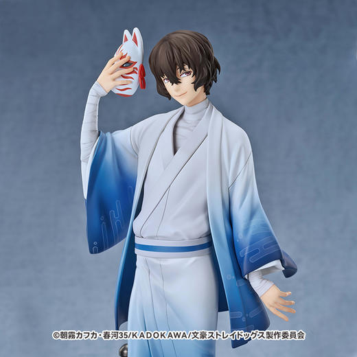 【GSC预售定金】1/7标准比例 太宰治 着物Ver. 动画《文豪野犬》 商品图3