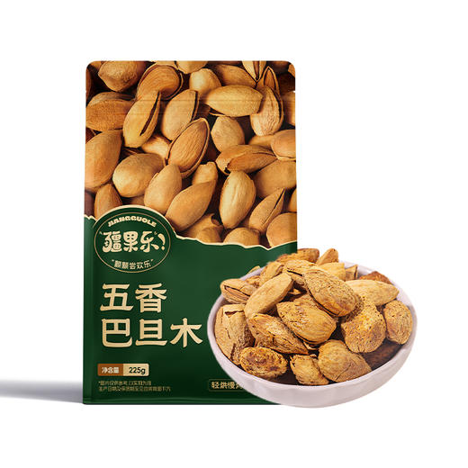 【新疆】五香巴旦木225g 商品图0