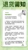 2025年‘桃梨节’第一季正宗湖北省枝江市百里洲砂梨手工现摘现发高档水果（生鲜水果新疆，青海，内蒙古，黑龙江，吉林，不能发货） 商品缩略图7