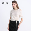 EITIE爱特爱夏季新款设计感镂空修身显瘦舒适百搭纯色短袖抽绳针织衫7801505 商品缩略图1