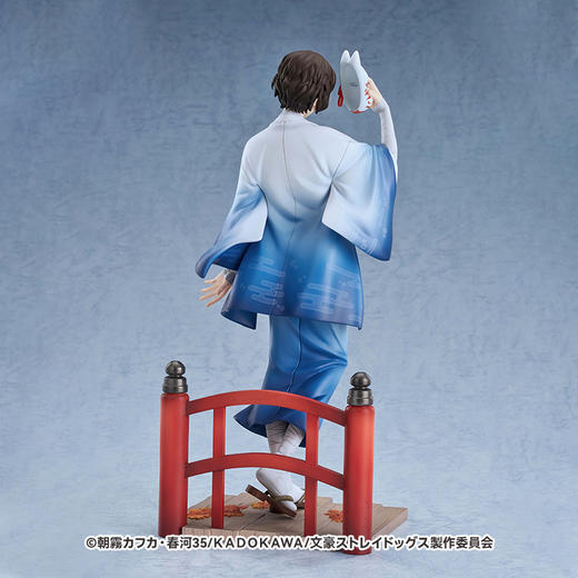 【GSC预售定金】1/7标准比例 太宰治 着物Ver. 动画《文豪野犬》 商品图2