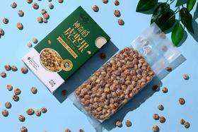 疆沙莎虎坚果（脱皮）400g/盒【疆品南下 粤品北上】