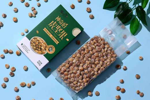 疆沙莎虎坚果（脱皮）400g/盒【疆品南下 粤品北上】 商品图0