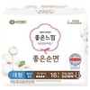 好感觉天然纯棉薄款卫生巾(大x16)좋은느낌 좋은순면 울트라슬림 대형 商品缩略图0