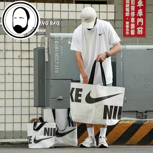 耐克出韩国🇰🇷限定代购新款环保购物袋时尚尼龙防水手提袋 商品图5