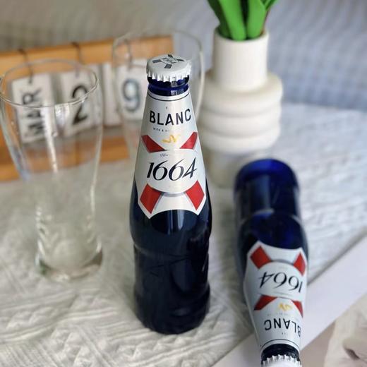 法国1664嘉士伯白啤(柑橘果香)原味冰镇啤酒330ml/ 瓶 商品图4