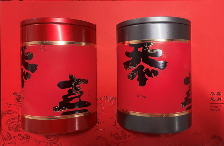 正北堂恭喜发财黄芪茶礼盒