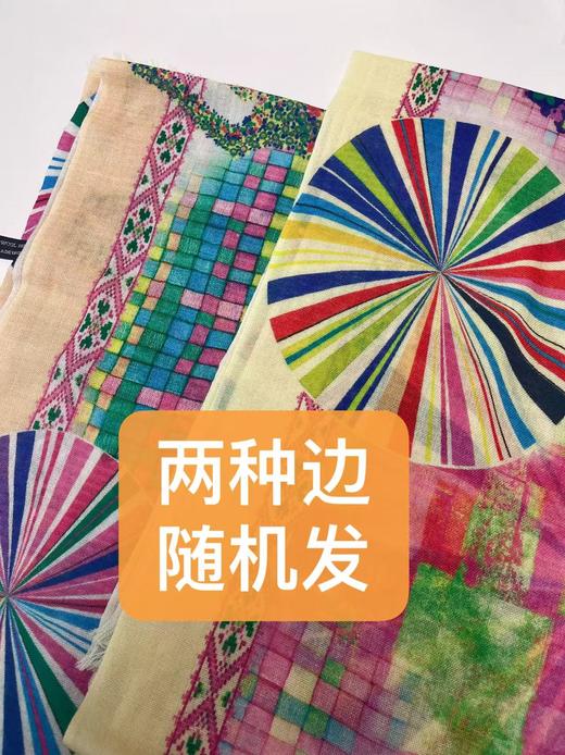 ｛特卖｝100%羊毛围巾花型二十九彩绘骆驼～喜出 商品图3