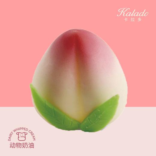 寿比南山（爷爷款） 商品图2