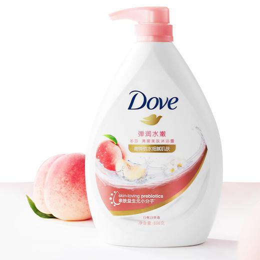 850g多芬弹润水嫩清爽美肤沐浴露 商品图0
