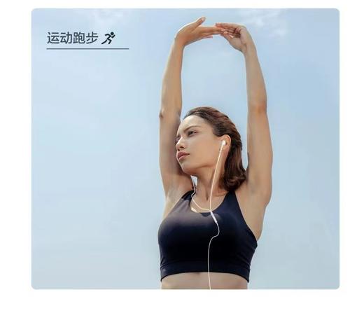 通用3.5mm圆孔苹果耳机适用于安卓手机通用华为耳机水晶盒装/个 音乐耳机不可通话 商品图1