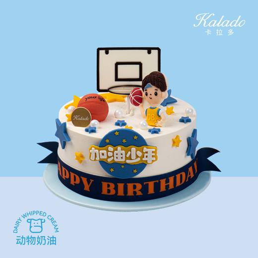 灌篮少年 商品图0