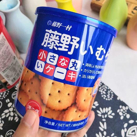 腾野一村饼干一桶 商品图0