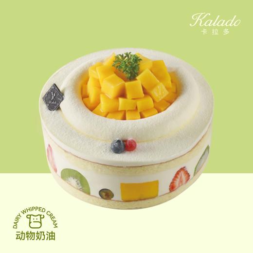 香芒层层 商品图0