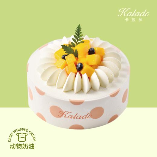 甜蜜分享 商品图0