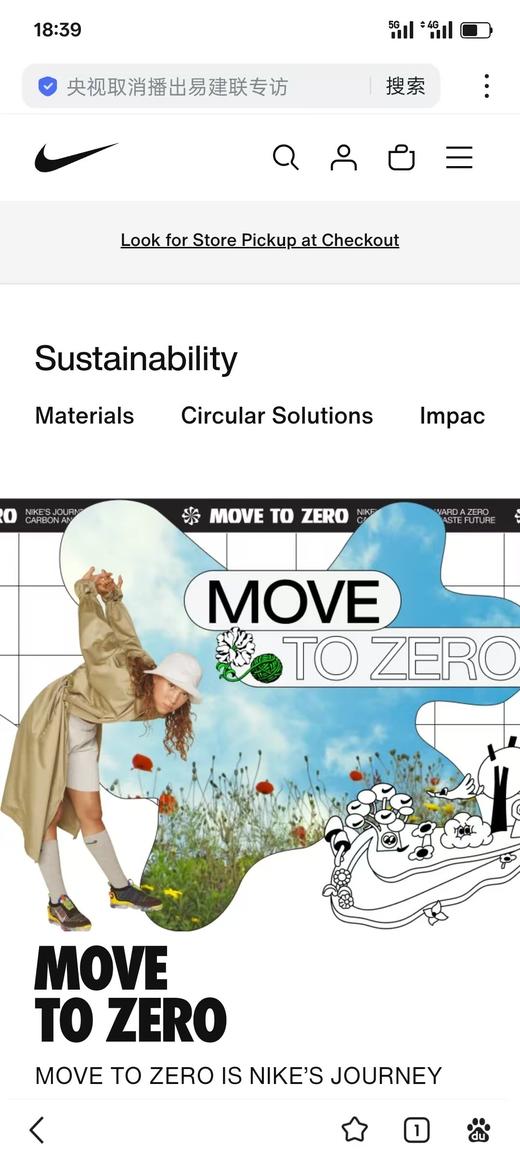 耐克出韩国🇰🇷限定代购新款环保购物袋时尚尼龙防水手提袋 商品图8