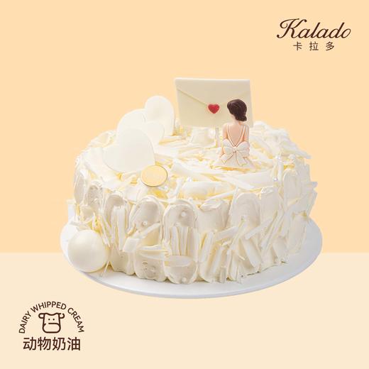 纯色寄语 商品图0