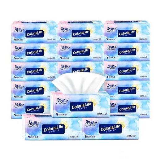 【24包/整箱】洁柔抽纸缤纷擦手餐巾纸卫生纸面巾纸抽100抽 包装随机 商品图4