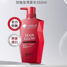 卡蓓诺育发洗发水350ml