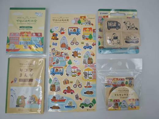 日本NB社山野町内会系列 套装组合 印章套装4枚入 商品图10