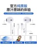 苹果耳机7代-14代专用耳机（C100正版）蓝牙弹窗扁头支持转接口可通话线控耳机1盒 商品缩略图1