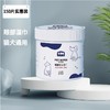 瓜洲牧眼部泪痕宠物湿巾【150片/罐】猫狗通用去泪痕擦眼睛免洗清洁 商品缩略图0