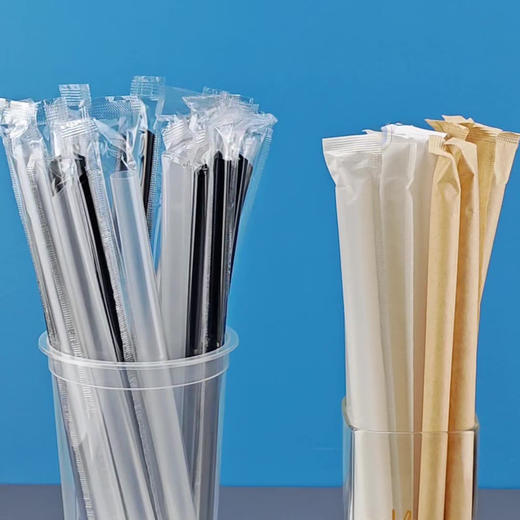 独立包装奶茶吸管一次性粗细食品级果汁热饮咖啡饮管/根(颜色随机) 商品图0