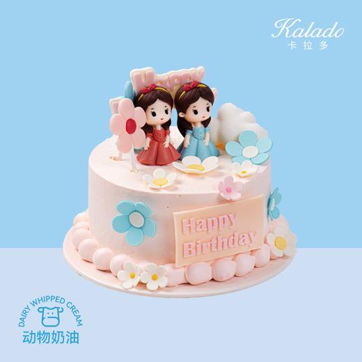 阳光姐妹淘 商品图0