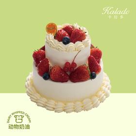 莓好滋味 5#+3#