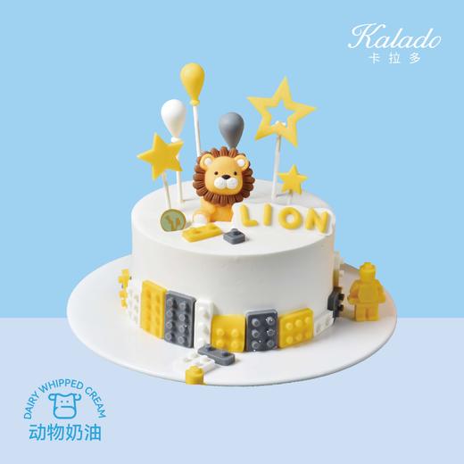 积木王国 商品图0