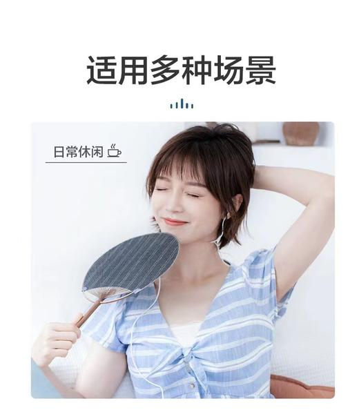 通用3.5mm圆孔苹果耳机适用于安卓手机通用华为耳机水晶盒装/个 音乐耳机不可通话 商品图2