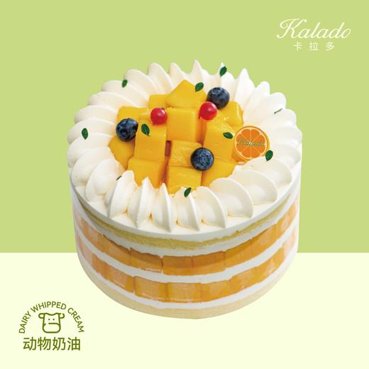 芒果三重奏 商品图0