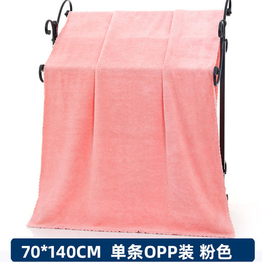 浴巾成人沙滩70*140柔软高密珊瑚绒浴巾网红礼品吸水爆款 商品图4