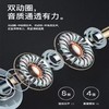 【自动配对】华强北5代无线蓝牙耳机苹果 华为安卓通用触控久戴不痛/盒 商品缩略图3
