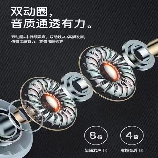 【自动配对】华强北5代无线蓝牙耳机苹果 华为安卓通用触控久戴不痛/盒 商品图3