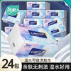 【24包/整箱】洁柔抽纸缤纷擦手餐巾纸卫生纸面巾纸抽100抽 包装随机 商品缩略图0