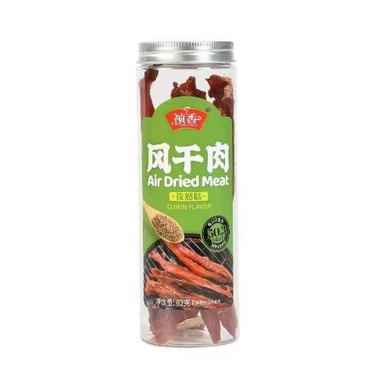 风干肉一瓶 商品图0
