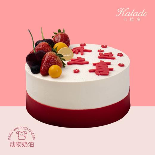 福满新居 商品图0