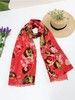 ｛特卖｝100%羊毛围巾花型三十西瓜红花卉～喜出 商品缩略图0