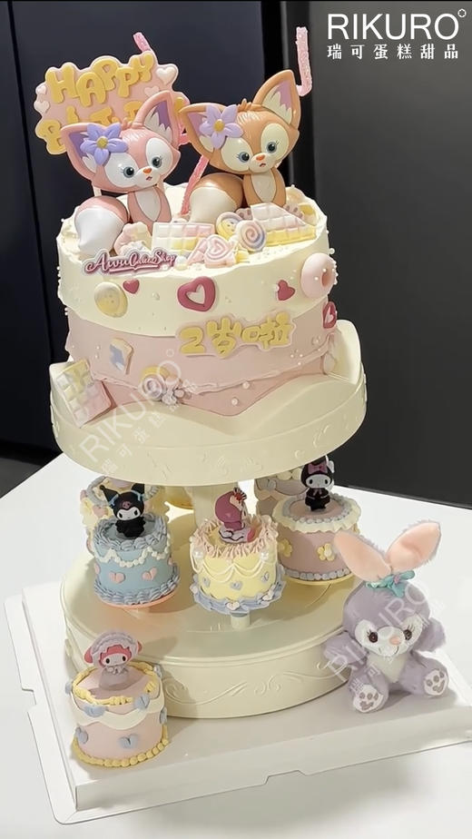 音乐盒旋转蛋糕 | 主题定制鲜果蛋糕 商品图1