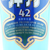 42度洋河高线光瓶酒（蓝） 商品缩略图1