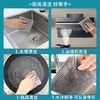 【25张/卷】耐磨懒人抹布家用洗碗布一次性干湿两用可水洗清洁不伤手厨房抹布 商品缩略图6