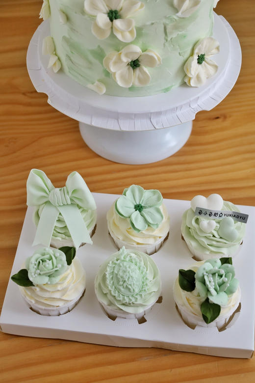 绿野仙踪 商品图1