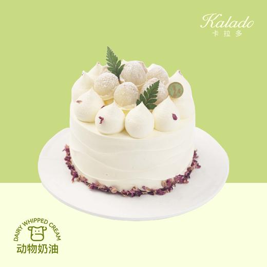 长安玫瑰荔枝6# 商品图0