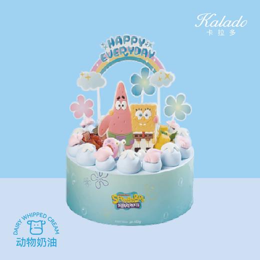 最佳搭档 商品图0