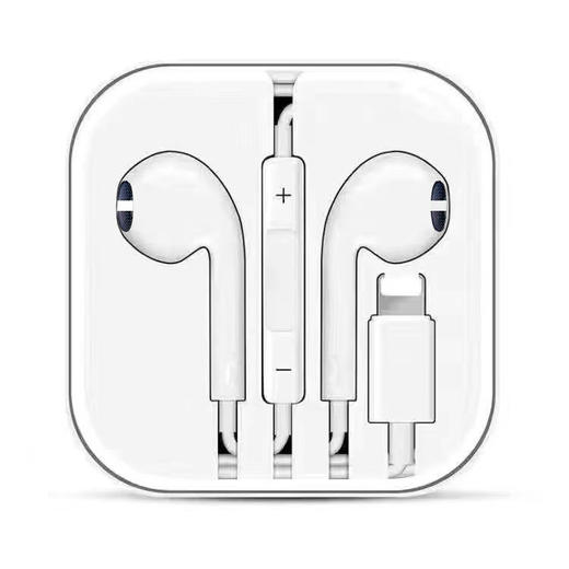 苹果耳机扁头水晶盒 7代-14代专用耳机蓝牙不可通话弹窗线控复合膜喇叭耳机1盒 商品图0