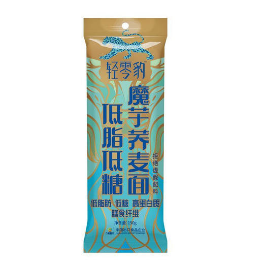 150g谷妈咪轻零豹低脂低糖魔芋荞麦面 商品图0