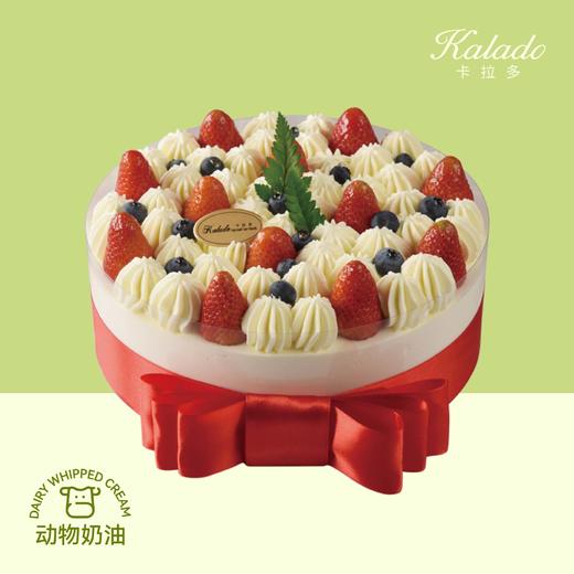 草莓甜心 商品图0