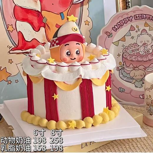 星星人5 商品图0